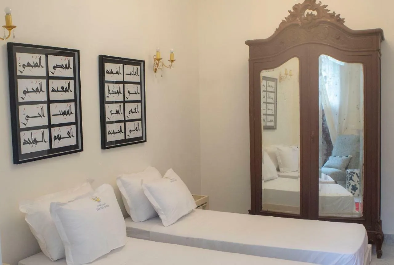 Dar Ben Gacem Kahia Bed & Breakfast Tunis